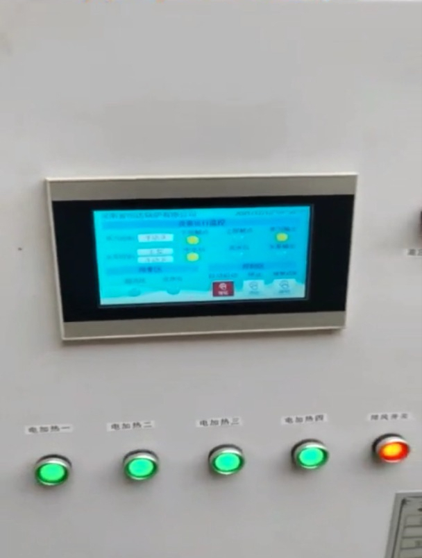 144KW小型电蒸汽锅炉不加热维修视频