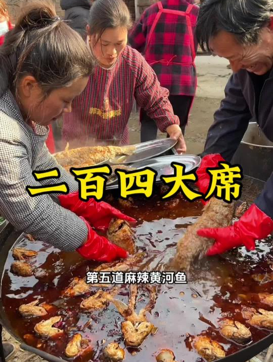 山东乡村大席240一桌的大席菜,16道菜全是硬菜,真实惠!