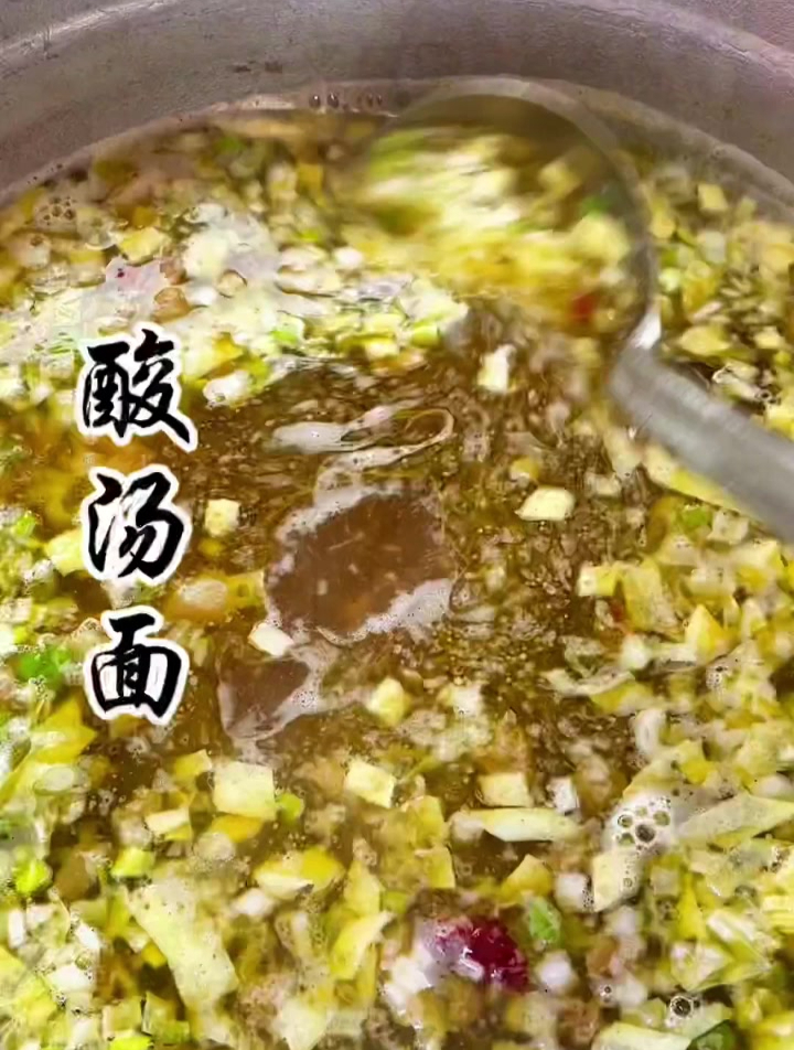 百吃不厌回味无穷,真是舌尖上的美味