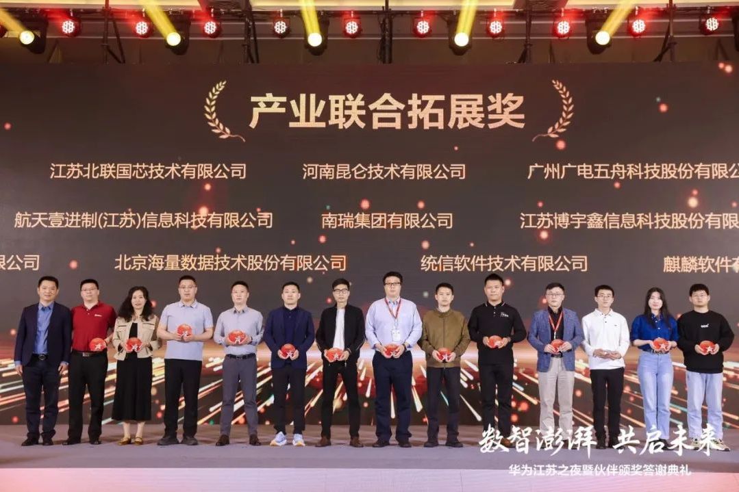 齐鲁银行：引入湖仓一体技术 以数智赋能高质量发展