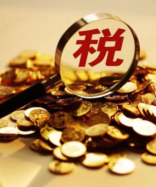 税收数据显示 今年前两月我国科技创新发展势头良好