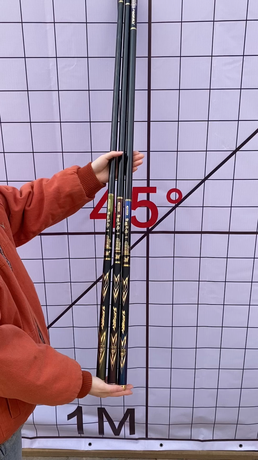 水墨江南鱼竿实地测试