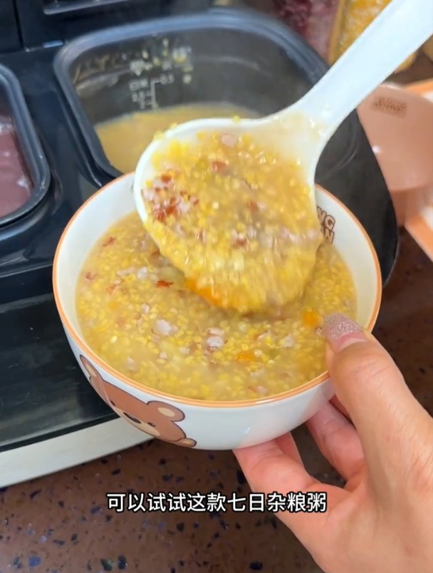 为了多吃杂粮 多吃粗粮,我就天天煮这个七日杂粮粥,营养有了