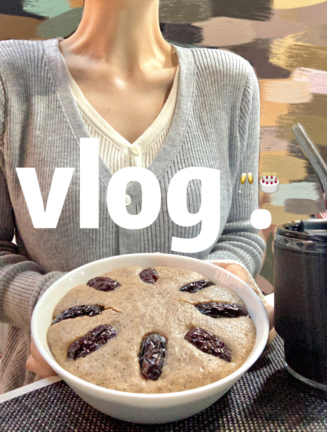 维持82斤,寝室自制减脂餐,黑芝麻红枣全麦发糕