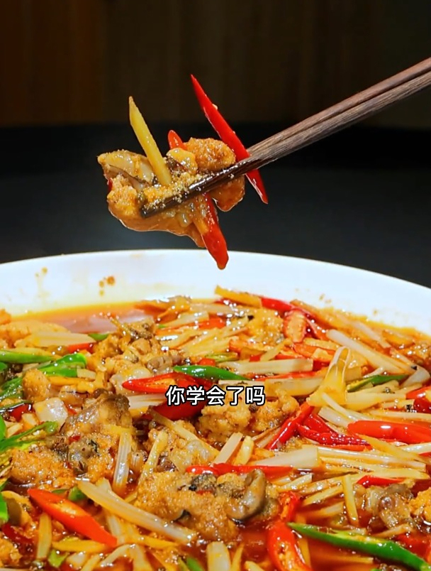 菜市场捡的鱼蛋,做一道酸辣过瘾的泡椒鱼蛋,简单又好吃!