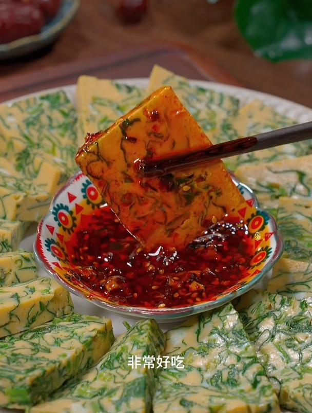 菠菜蒸蛋的制作方法