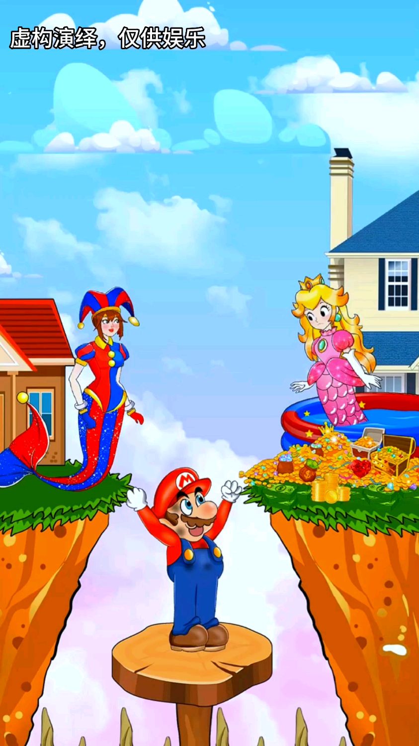 贝尔美人鱼真的是太善良了