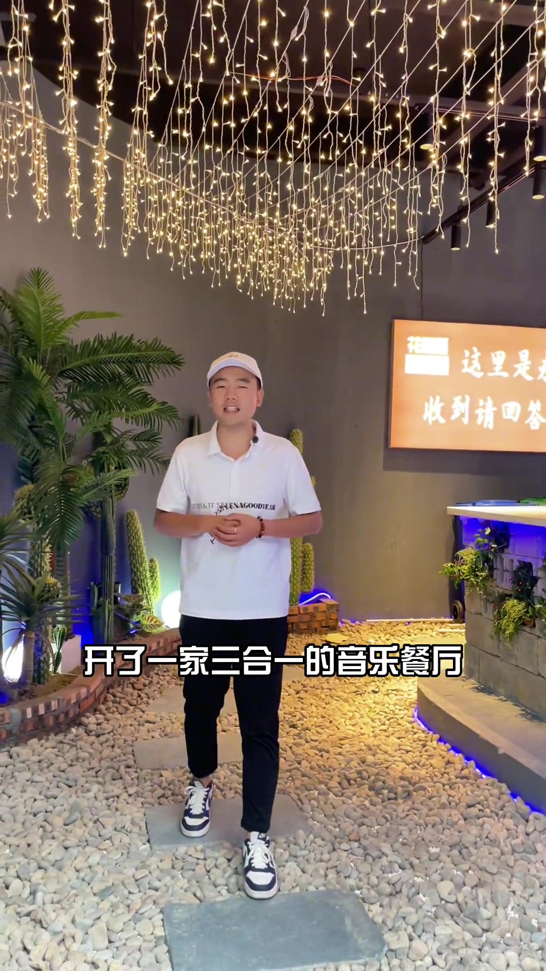 鱼蛙之恋七十八一锅还带水果拼盘