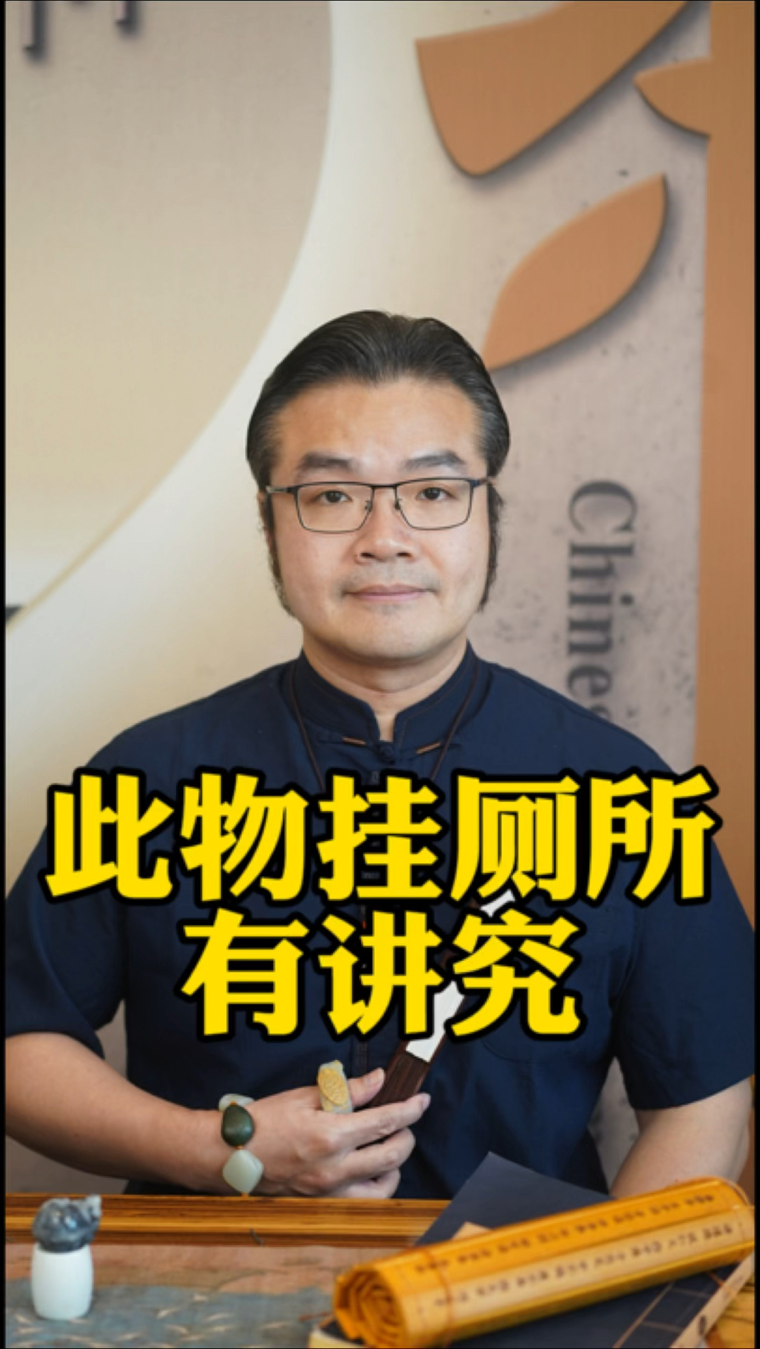 家居好物分享,荷花九鱼图的妙用