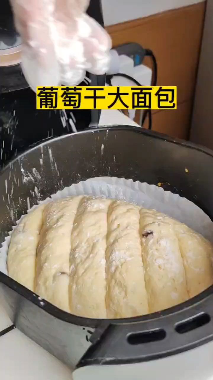 空气炸锅自己在家做面包