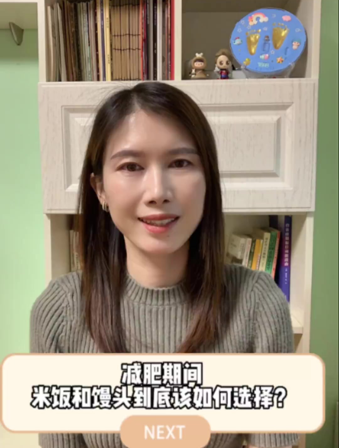 减肥期间米饭和馒头到底该如何选择