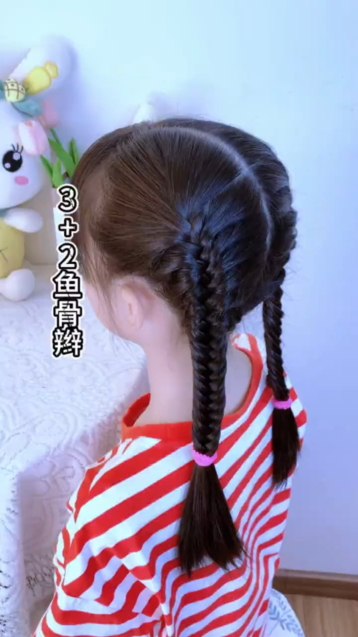 3+2鱼骨辫教程分享