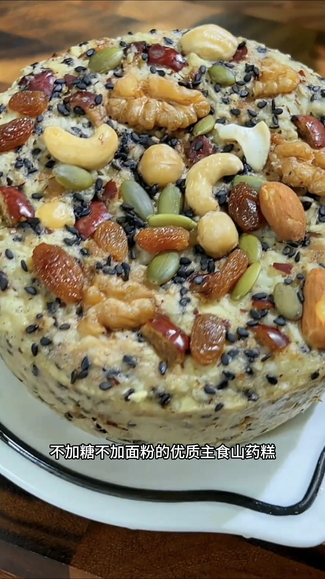 巨巨巨掉秤的减脂餐,这个真的一绝!挑战一星期不重复的七道低卡减脂餐体重蹭蹭往下滑