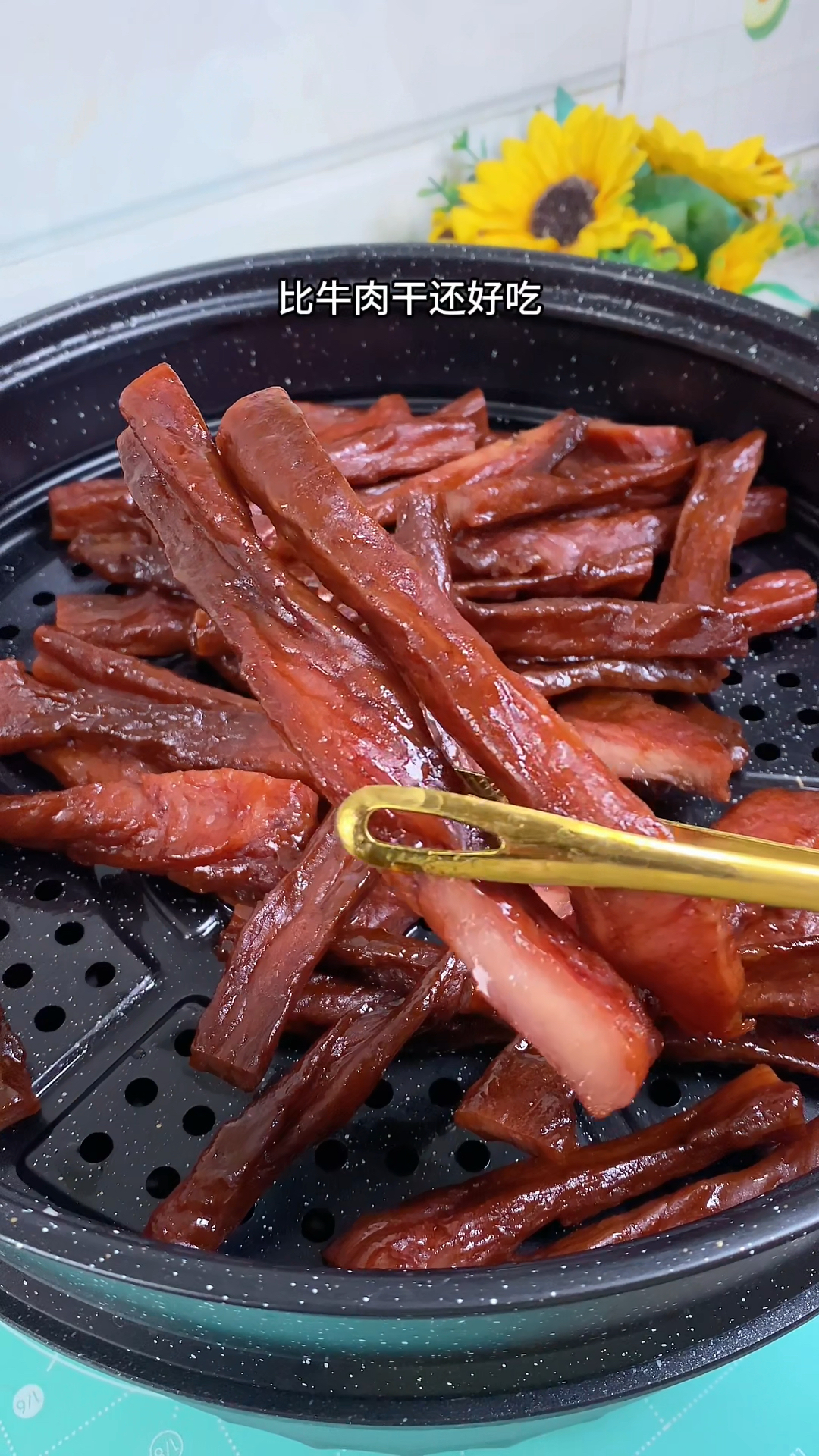 自制猪肉干,比牛肉干还好吃
