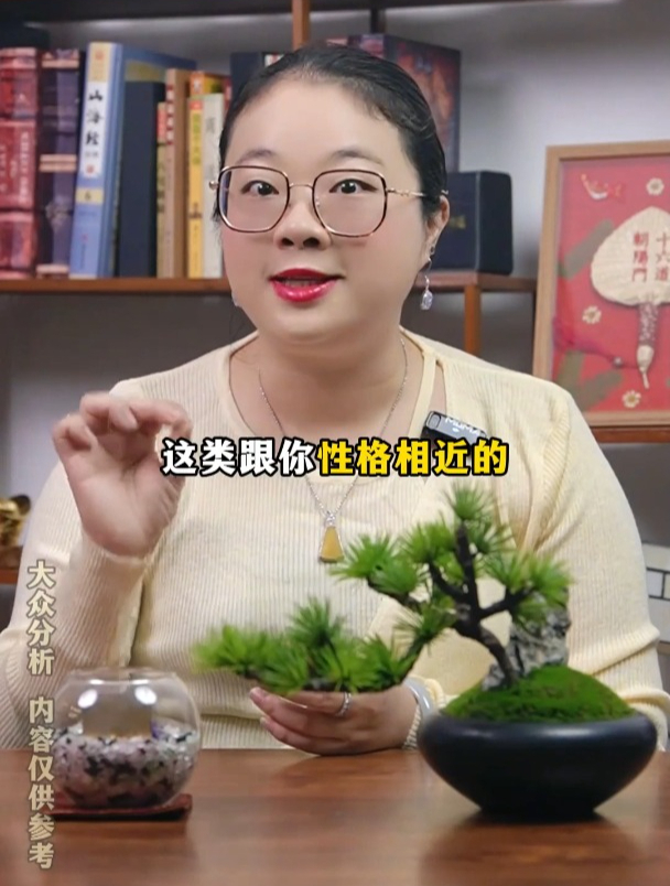 十二生肖怎样去选好运头像?