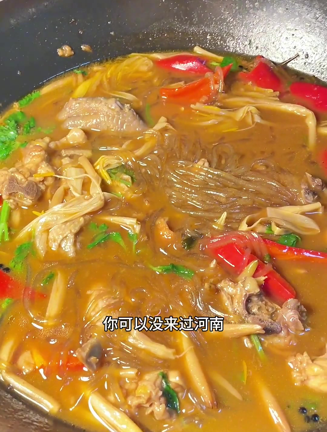 不会吧不会吧,不会还有人没吃过河南的面包鸡吧