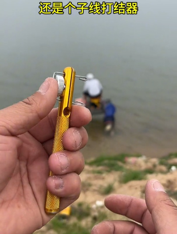 绑钩器应该怎么用?除了绑钩,80%钓友不知道还能这样用!