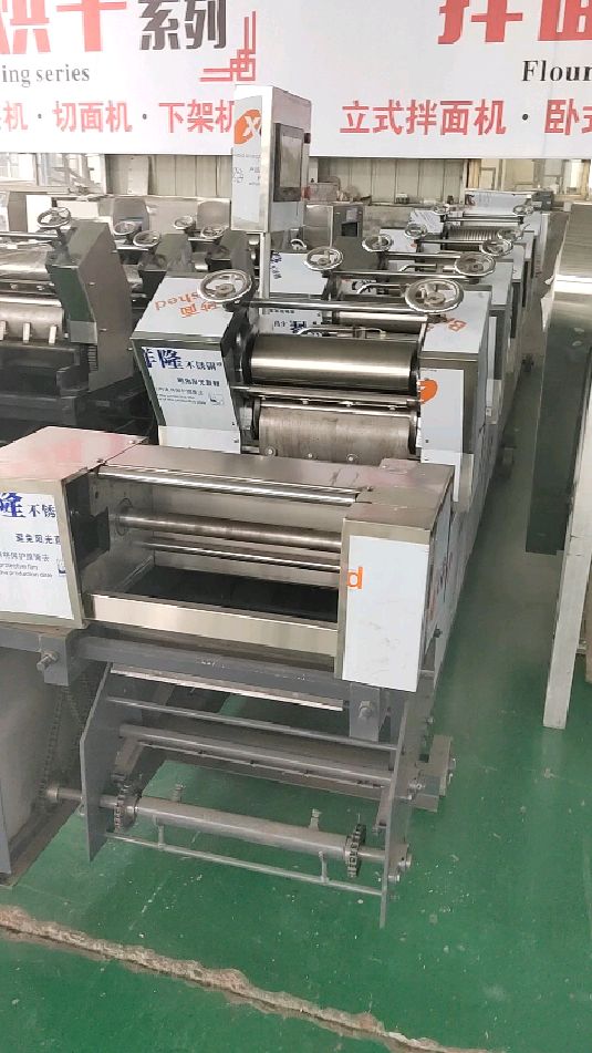 大型商用7-400型波纹辊面条机