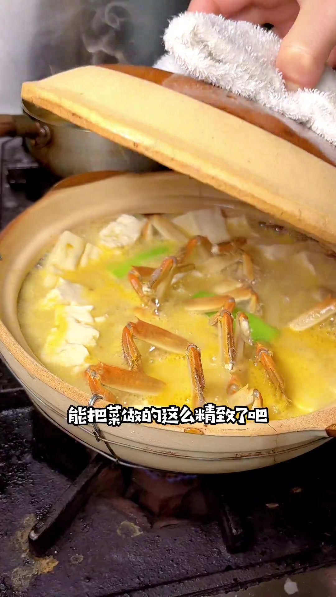 这次上的新菜真的很给力,有空的朋友真的可以去试一试