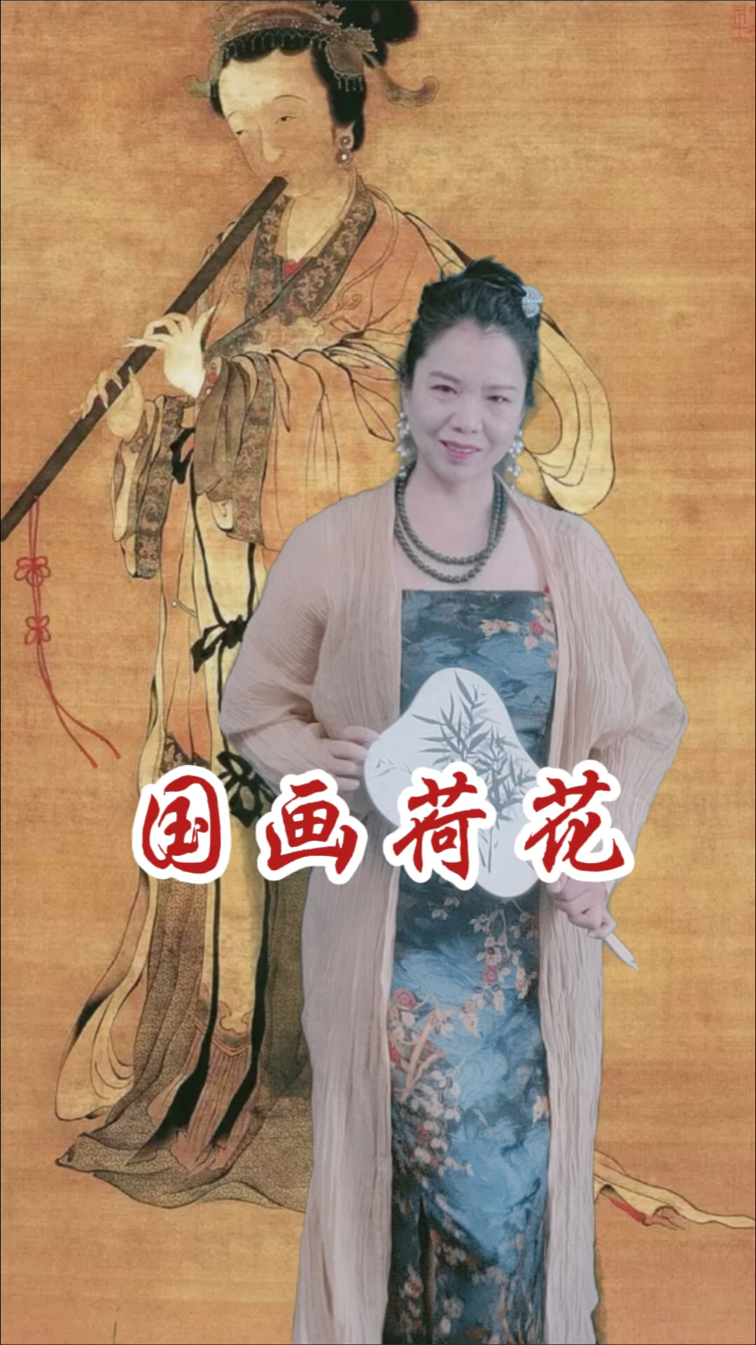 国画荷花的寓意:和和美美,一堂和气。