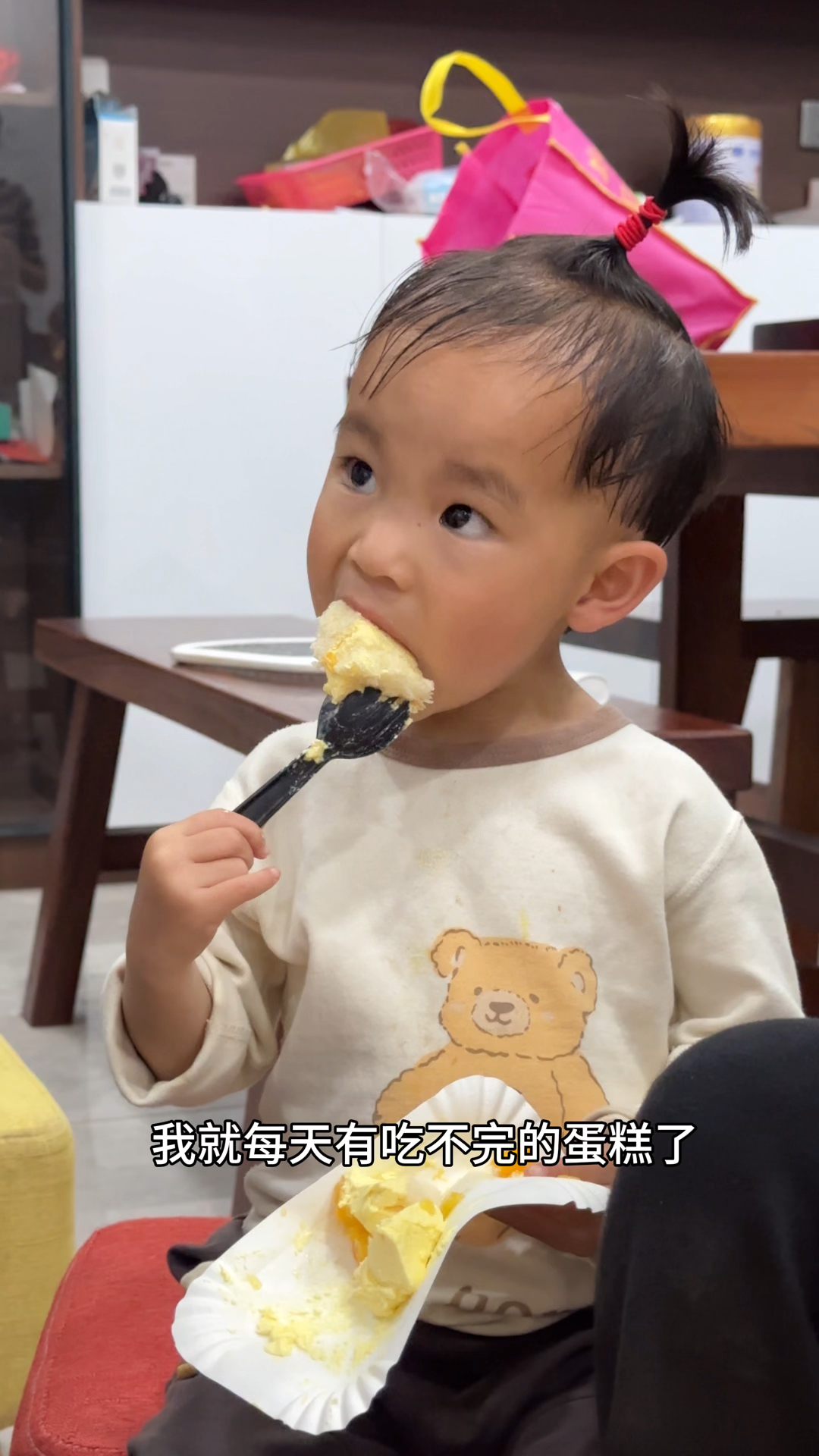 今天是外婆生日,给外婆买了个蛋糕