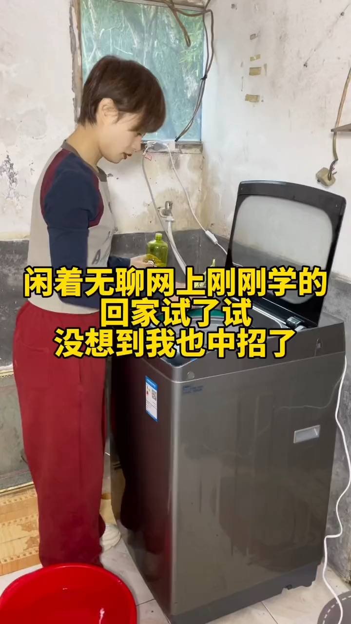 孩子皮肤反复发炎原来问题在这里看完头皮发麻放出水来比马桶还脏