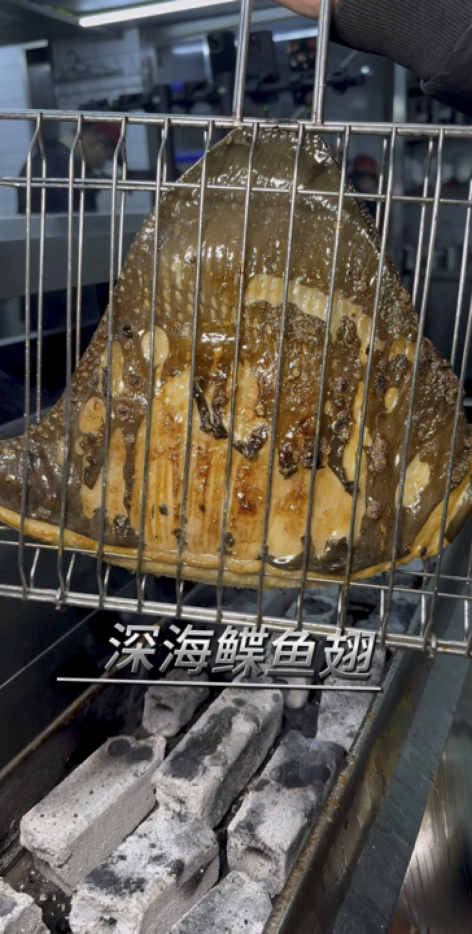 烧烤技术烤鲽鱼翅