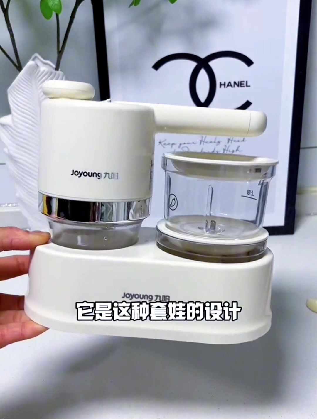 夸夸这个无线切菜机,用它切片做辅食,真的省时又省力