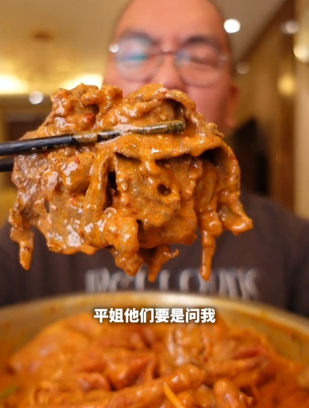 最近甘肃天水麻辣烫太火了,平姐给咱做了一份东北版的,申请出战