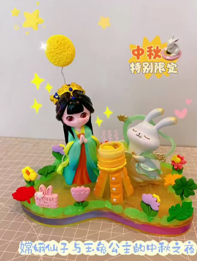 手工制作开始喽