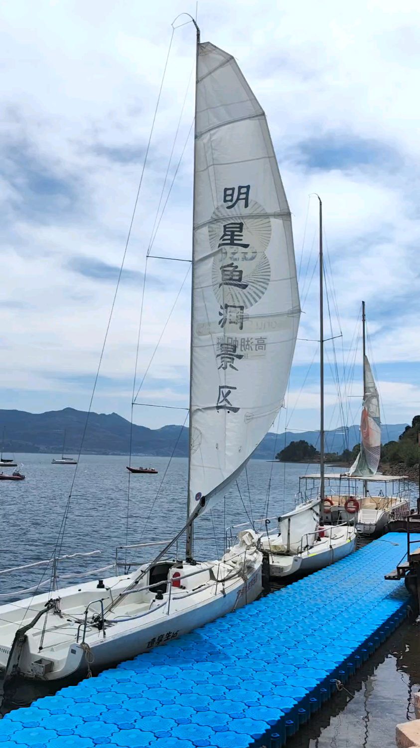 云南自驾游～抚仙湖景区