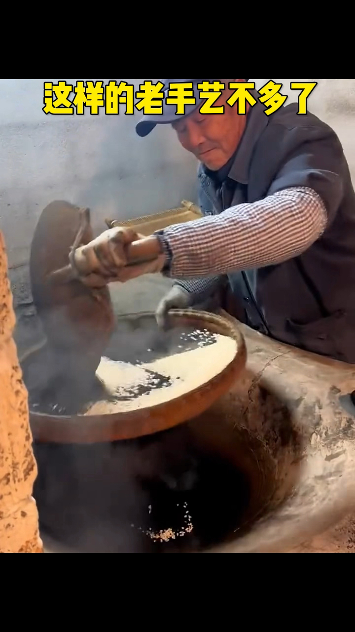 传统老手艺蹦爆米花,看着就香!