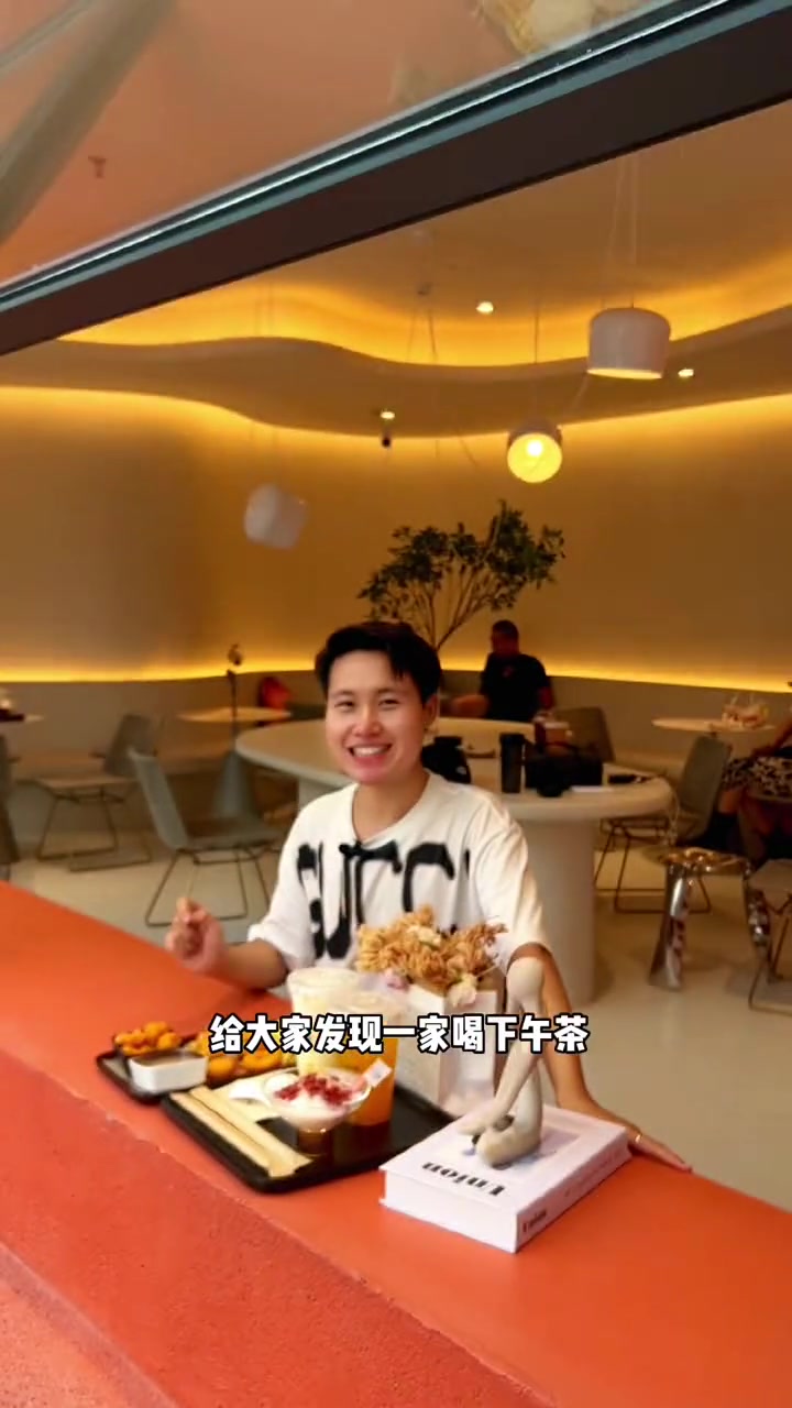 泰享里39.9双人下午茶餐,甜宠sweetpet拍照出片满满