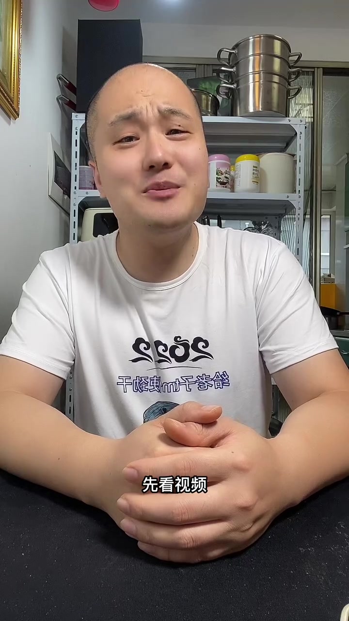 掐菜神器它真的好用么!
