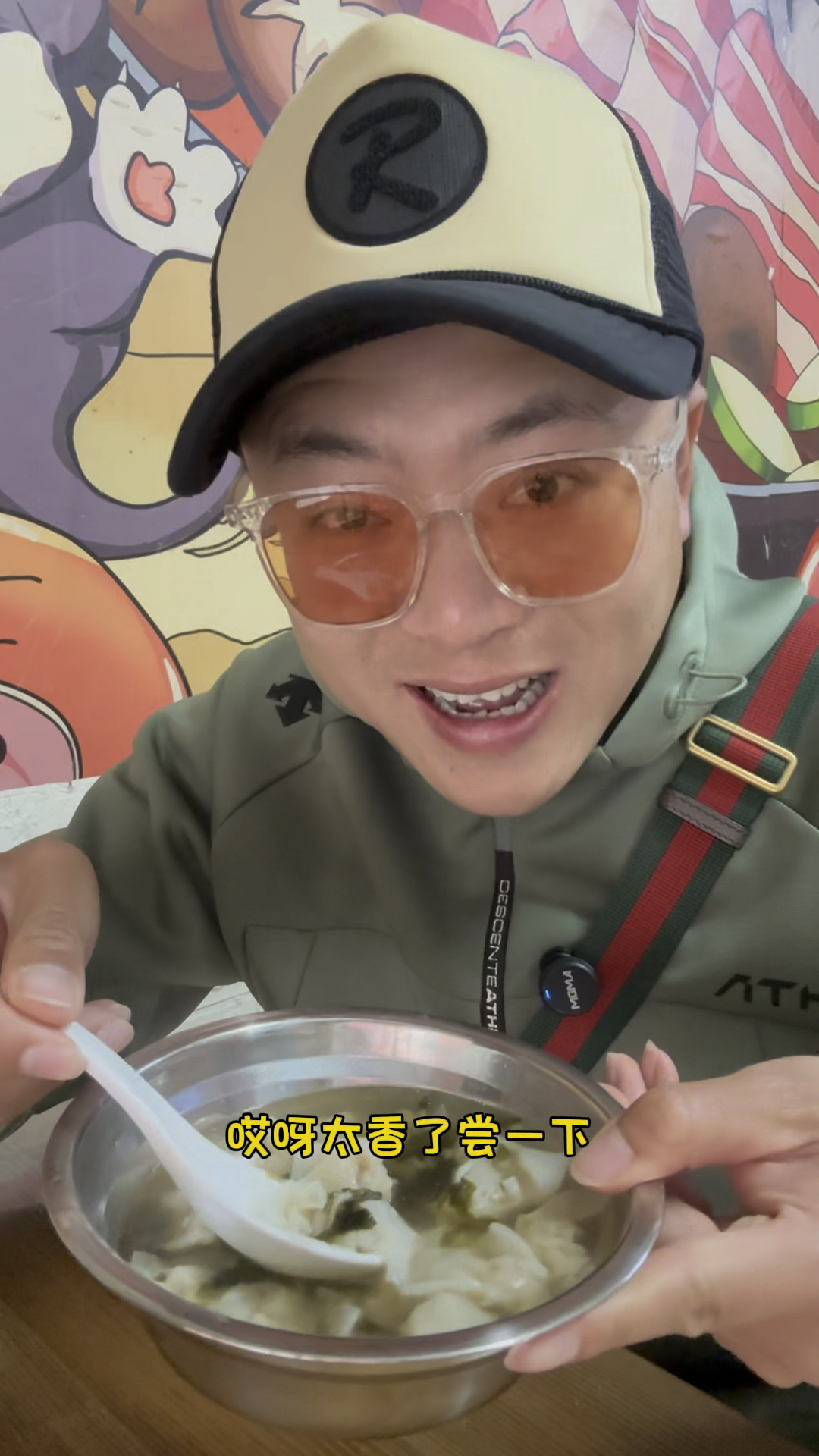 崇明街边偶遇老牌馄饨店,老板开了20年,吃一碗满满的人间烟火气