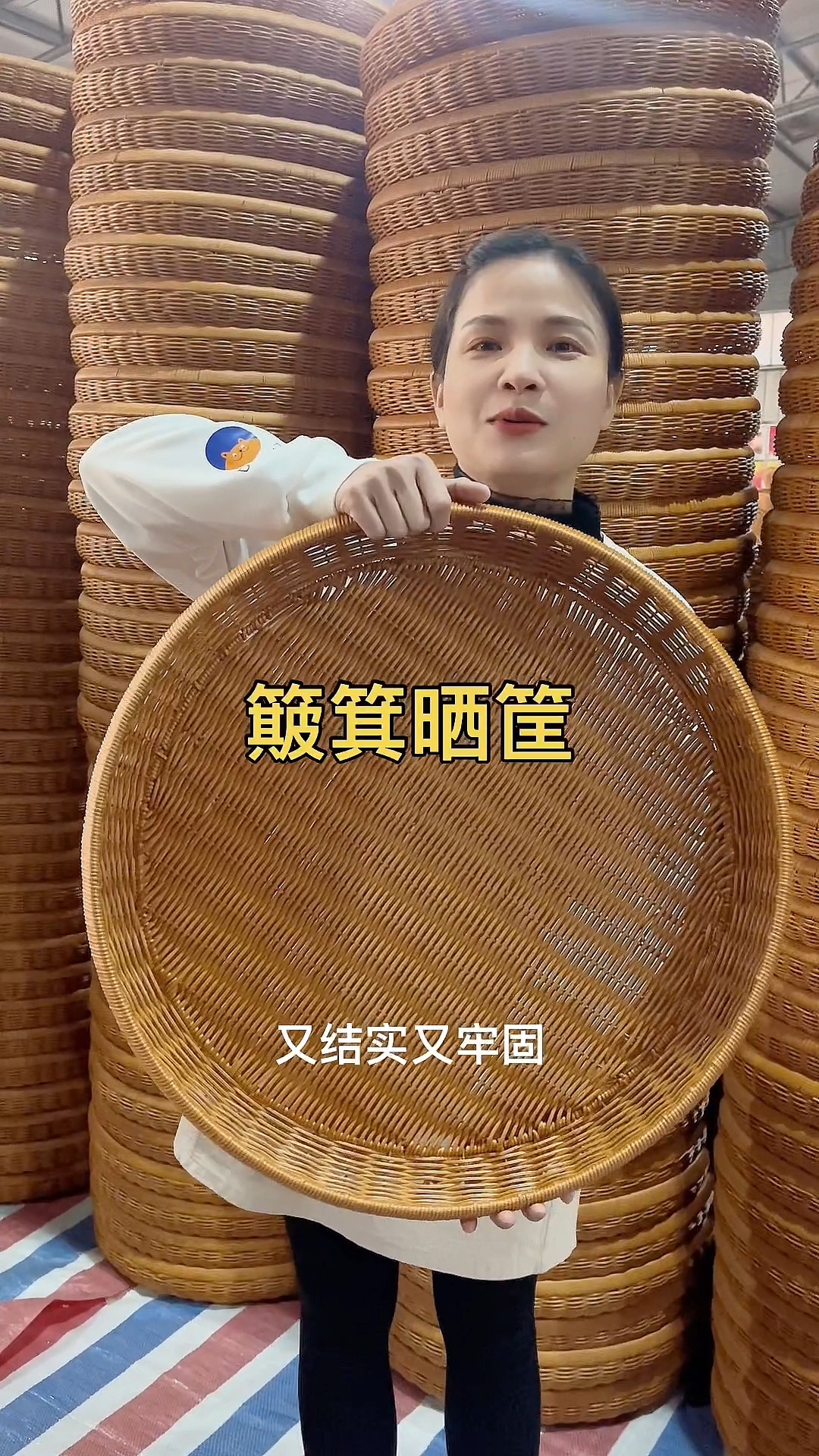 簸箕,天天晒～鱼干,辣椒干,菜干,包子馒头哇～给力#农村生活