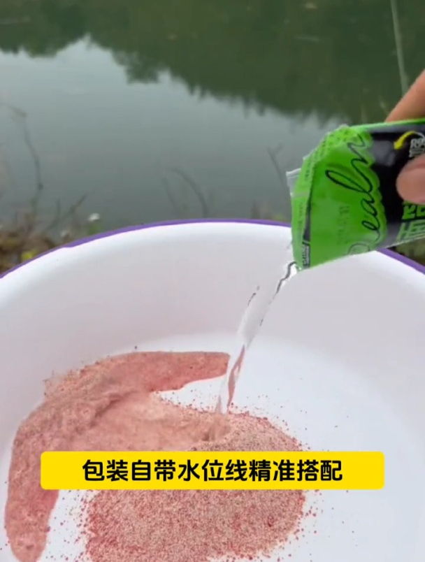 面筋饵专用溪流钓石斑鱼,但90%钓友都用错方法!