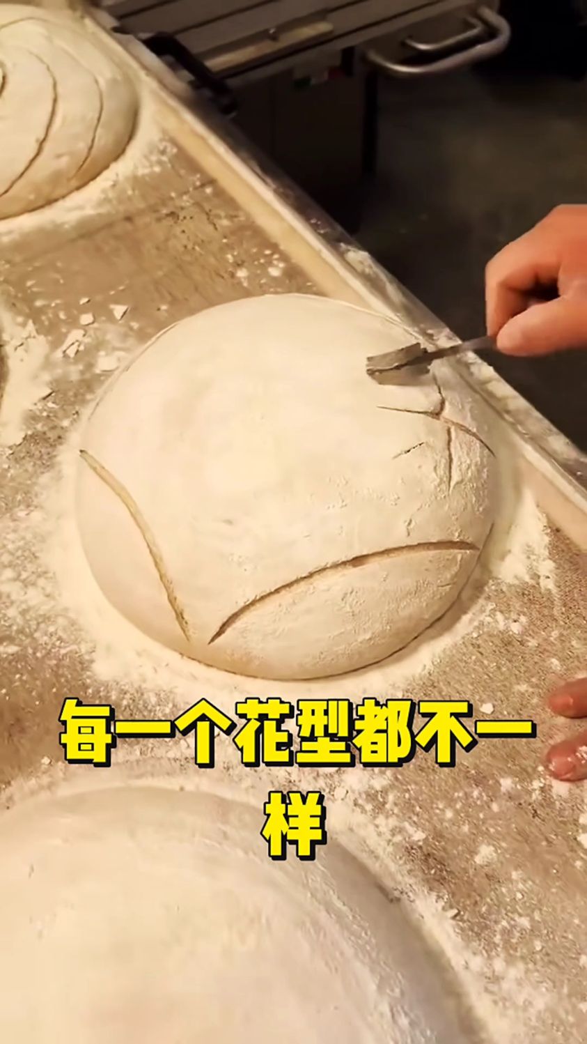 每一个花型都不一样