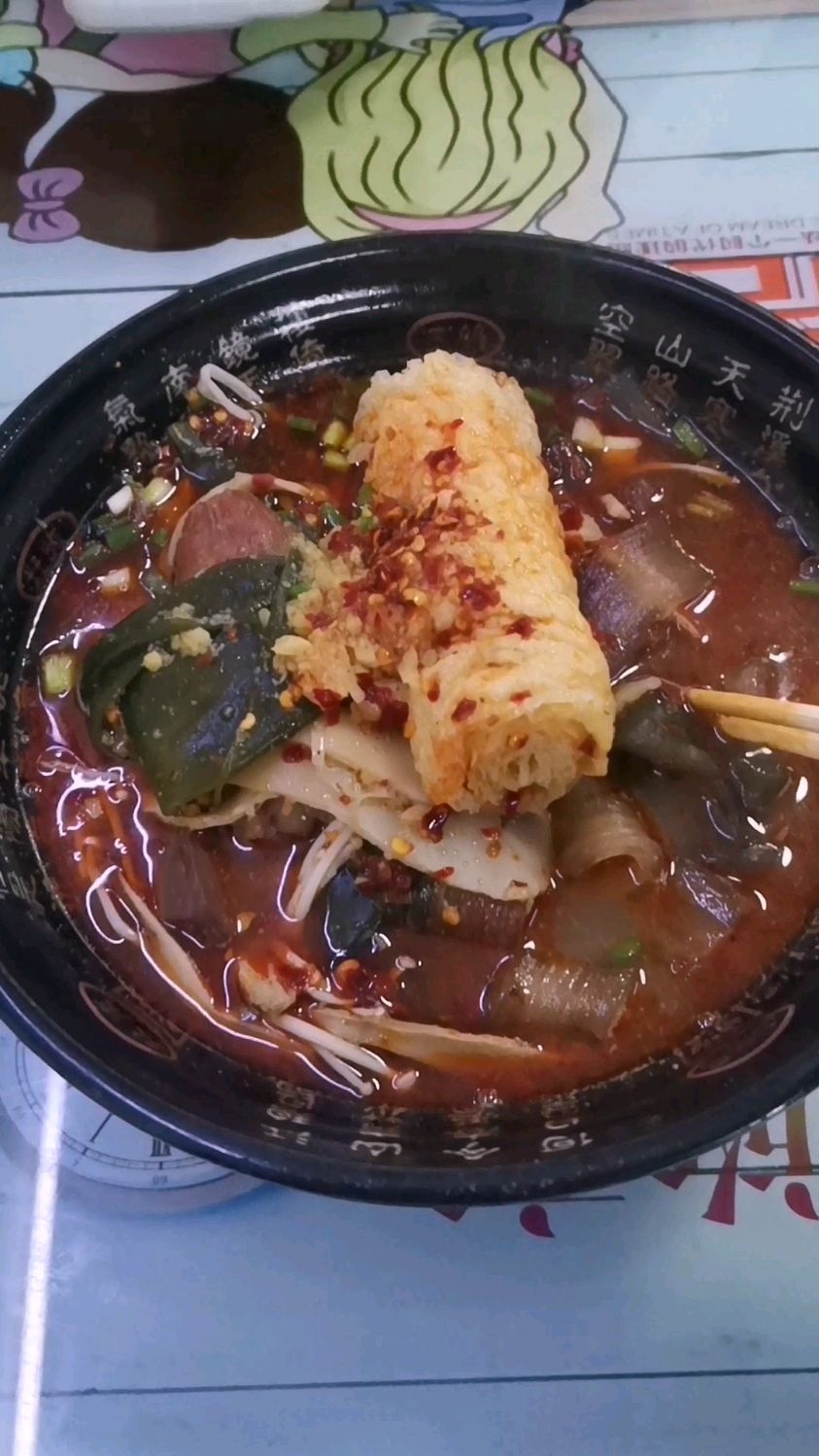 绝味水煮和麻辣烫有点像,但味道有点不一样,都好吃