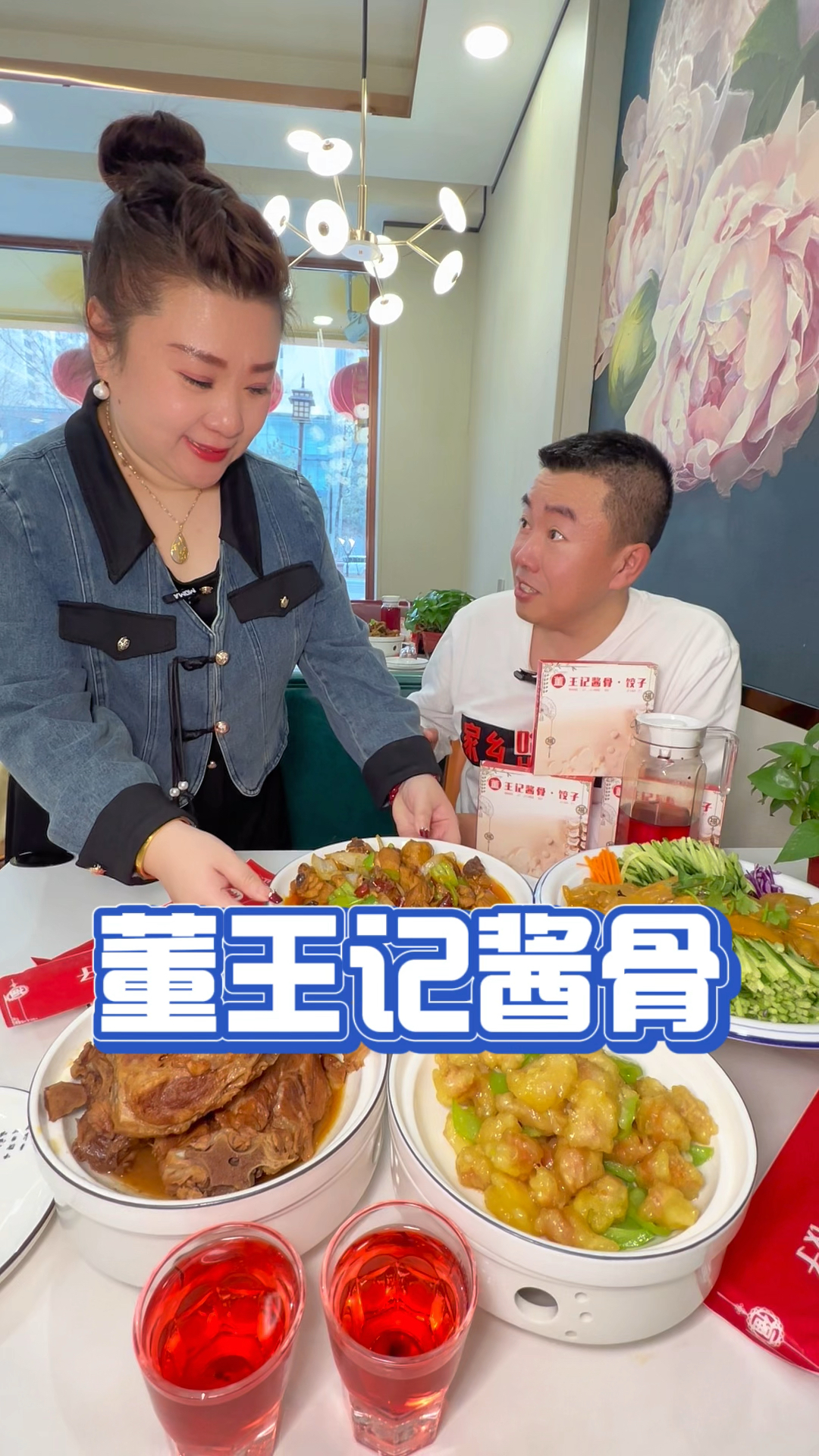 哈尔滨群力吃饭真便宜