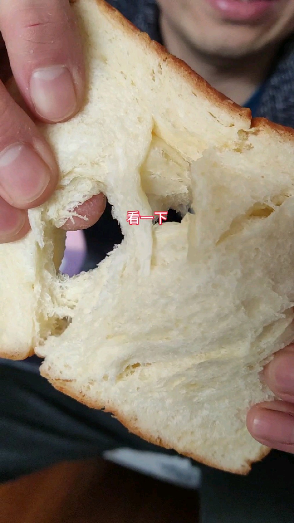 水牛奶面包,我家孩子只吃他家的