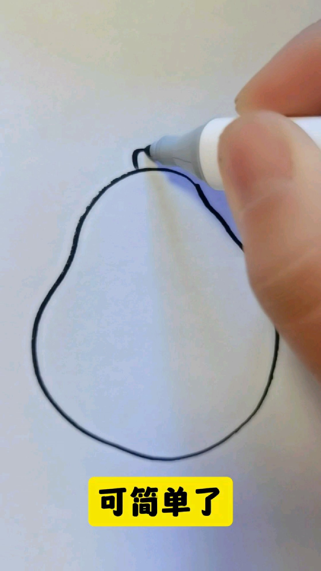 怎么画一只小鸡,你学废了吗?