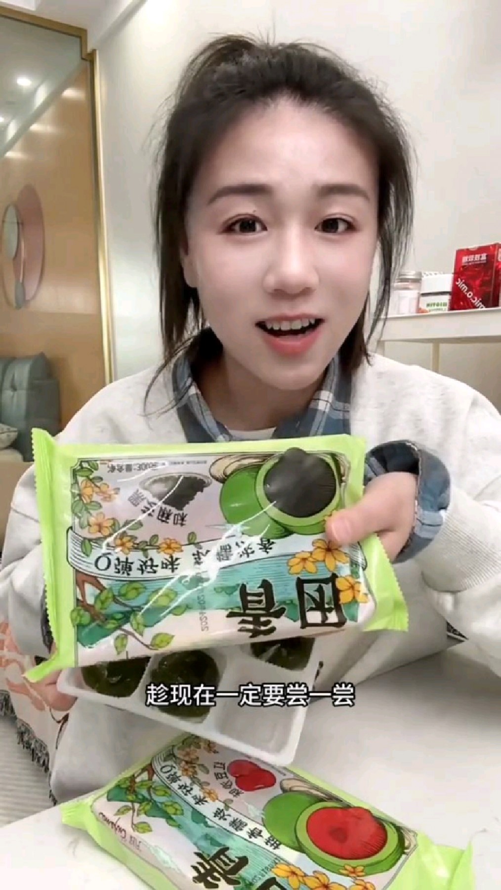 艾草糯米青团300g/6枚糍粑蛋黄肉松点心网红麻薯叽叽零食整箱糕点