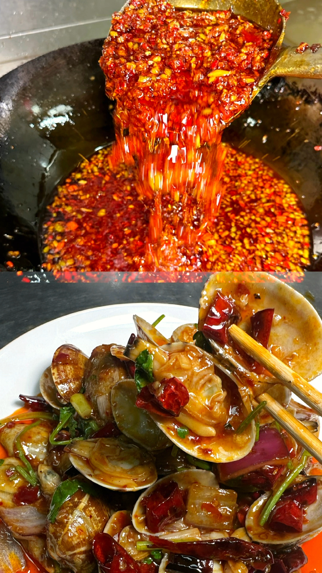 烧烤店不能说的秘密之辣炒花蚬子酱料的配方与制作