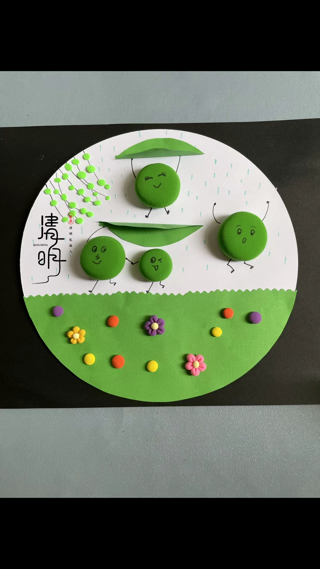 清明节快到啦,用粘土做可爱的青团。