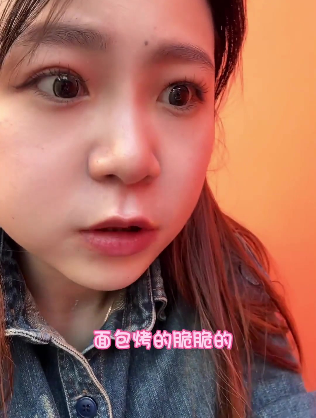 北京有多少好吃的面包?