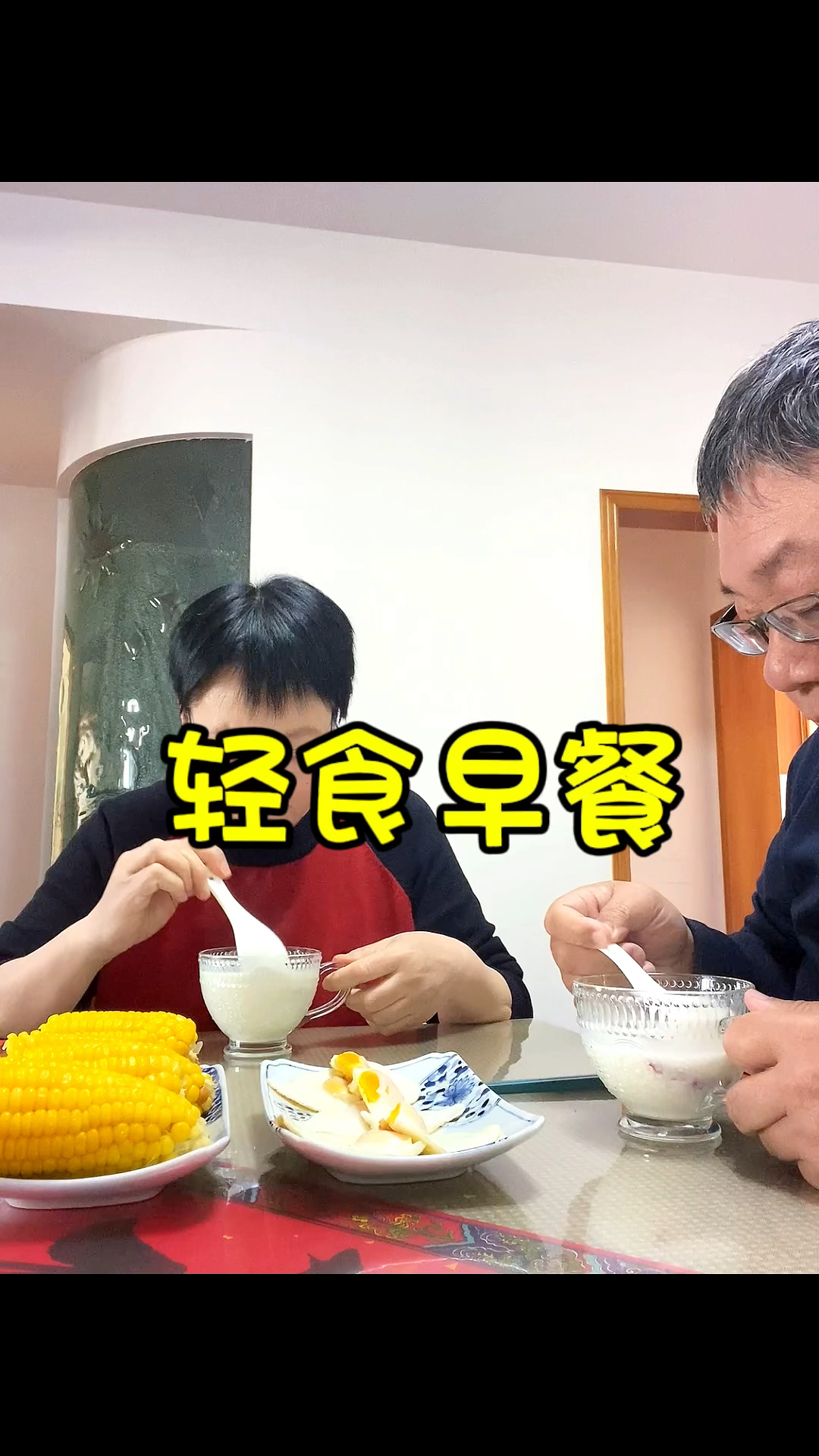 吃瘦不饿瘦,轻食早餐来喽