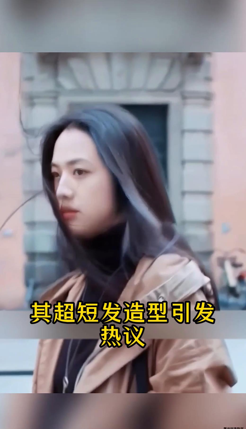 汤唯大胆尝试新造型,超短发封面引发网友热议!