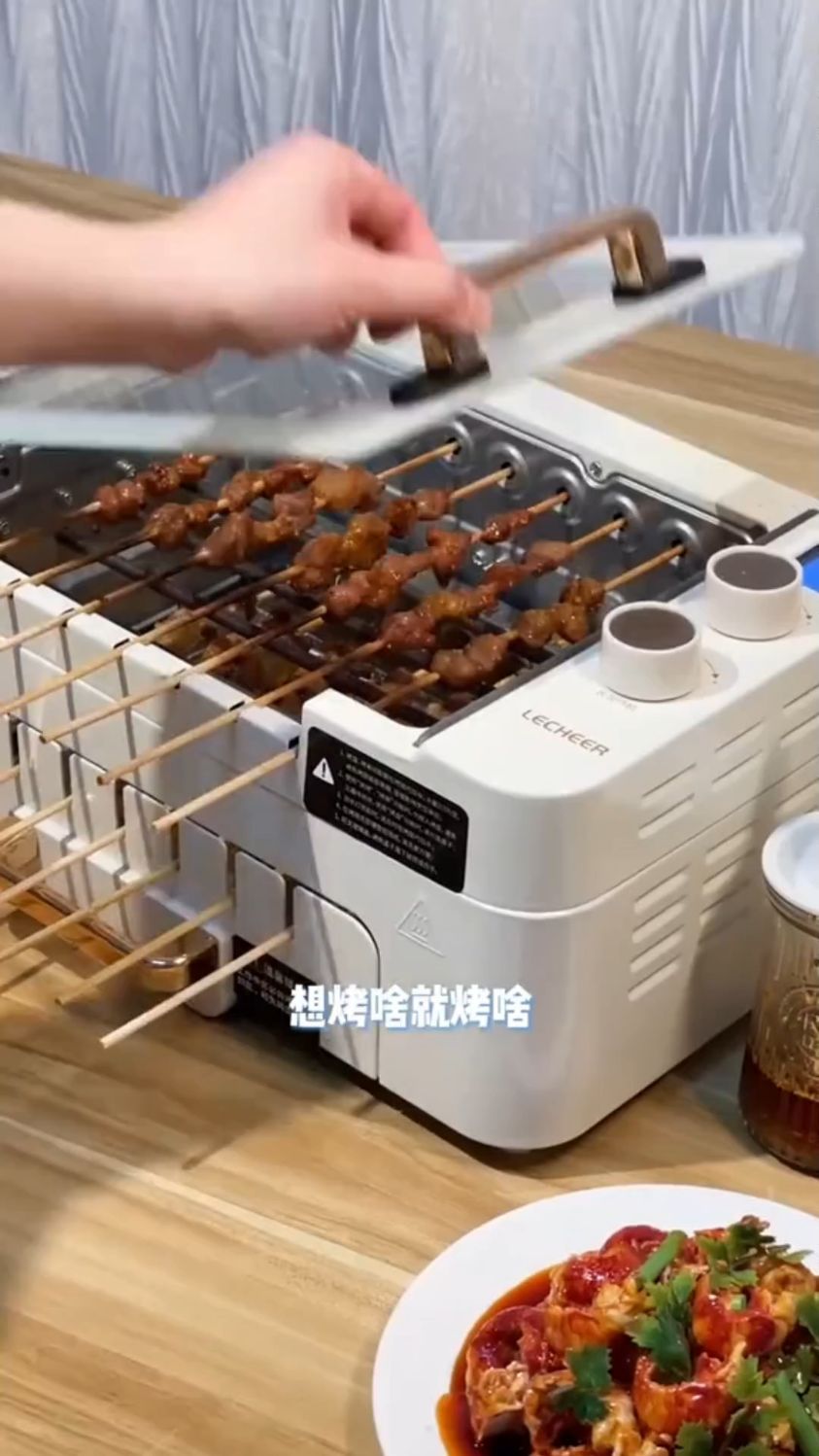 8烤出健康,美味不等待!乐串烤肉机,无油烟设计,健康环保