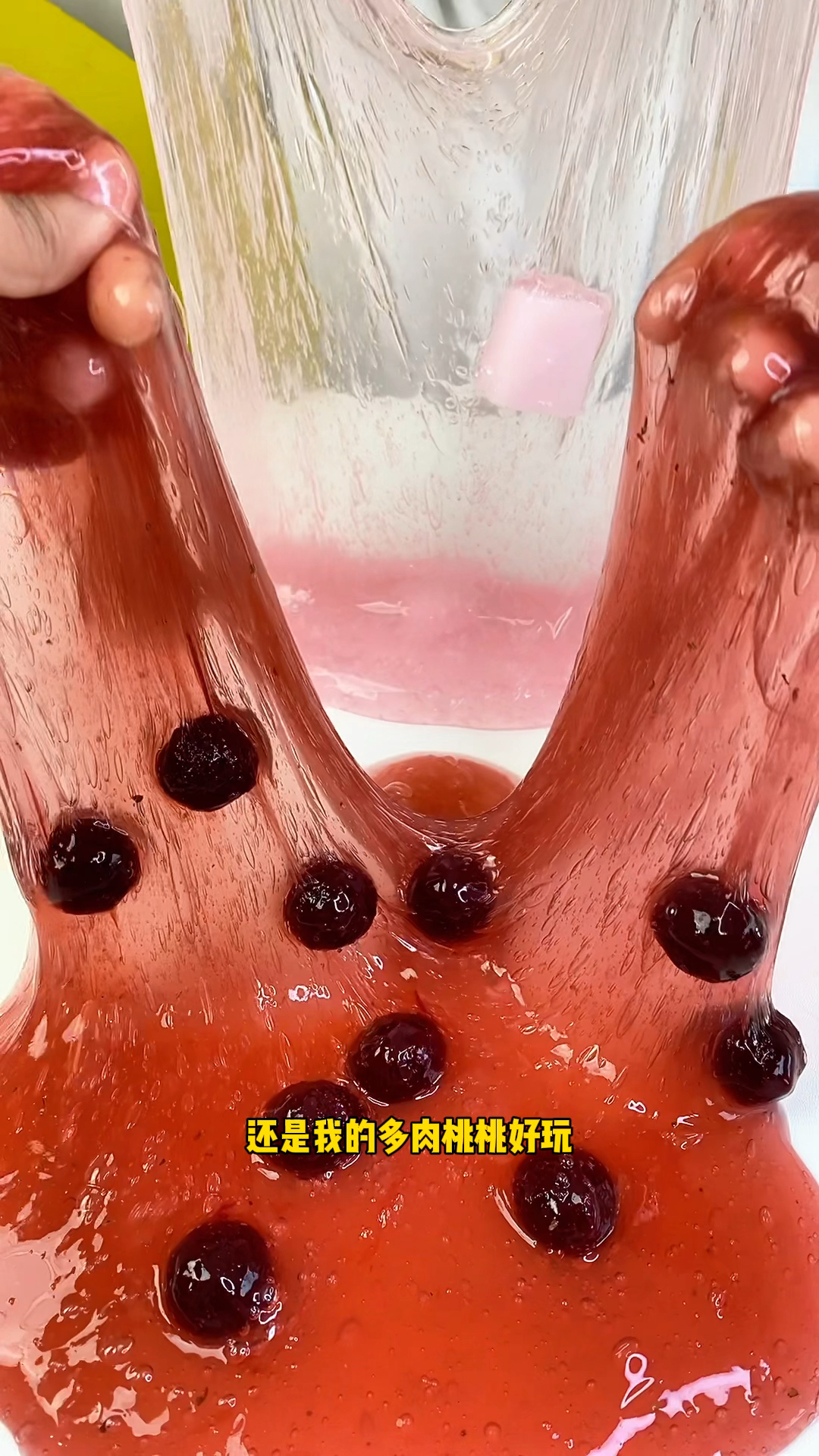 多肉桃桃假水和酸梅汤假水哪个更好看呢